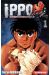 ippo saison 3 tome 1