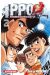 Ippo saison 3 tome 2