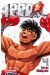 Ippo saison 3 tome 4