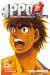 ippo saison 3 tome 6
