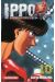 Ippo saison 3 tome 10