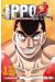 Ippo saison 3 tome 13