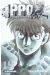 Ippo saison 3 tome 14