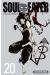 soul eater tome 20