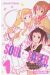 soul eater not tome 1