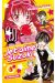 Je t'aime suzuki ! tome 5