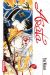 arata tome 12
