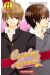 cosplay animal tome 11