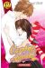 cosplay animal tome 12
