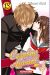 cosplay animal tome 13