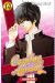 Cosplay animal tome 14