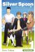 silver spoon - la cuillère d'argent tome 1