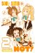 Soul eater not tome 2