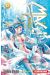 Magi tome 13 - the labyrinth of magic