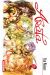 Arata tome 15