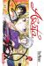 Arata Tome 18