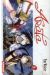 Arata tome 19