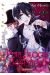 Pure blood boyfriend tome 5