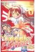 noodle fighter tome 1