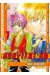 gravitation tome 7