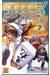 noodle fighter tome 7