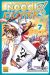 gravitation tome 10
