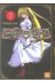 murder princess tome 1