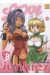 love junkies tome 8