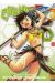 change 123 tome 8