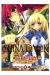 shina dark tome 3