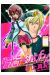 gravitation - extra tome 1