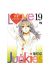 love junkies - saison 2 Tome 4