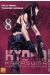 kyoko karasuma tome 8