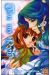 ten no ryuu tome 1