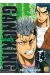 gangking tome 14