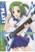 play ! tome 1