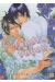 tendre voyou tome 6