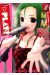 play ! tome 2