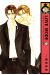 love mode tome 11