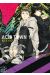 acid town tome 1
