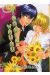tendre voyou tome 7
