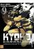 Kyôko Karasuma tome 9
