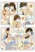 boing boing - pack tome 1 à tome 5