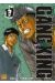 gangking tome 17