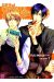 private teacher tome 1