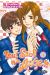 tout sauf un ange - volume double tome 1 - tome 1 et tome 2