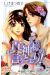 dangereuse attraction tome 2