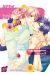 private teacher tome 3