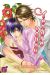 tendre voyou tome 9