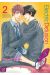 electric delusion tome 2